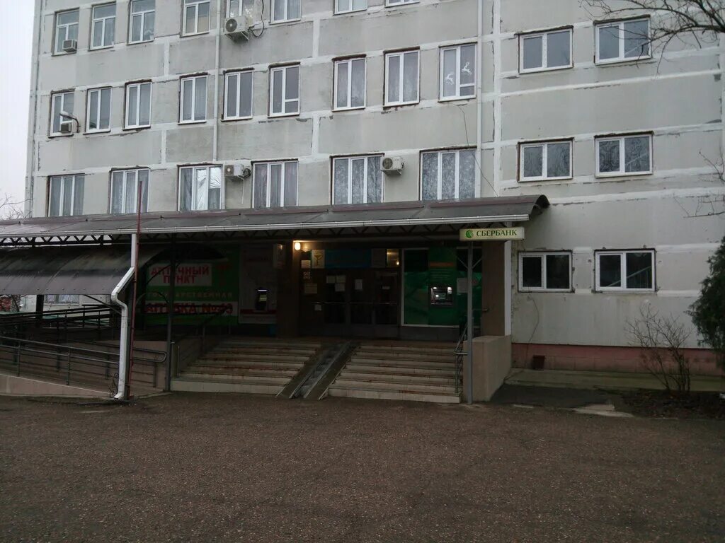 Центр специализированной медицинской помощи ставрополь. Владивосток ул. Задачи бригад специализированной медицинской помощи. Центр специализированной медицинской помощи пятигорск. Краевой центр специализированной медицинской помощи.