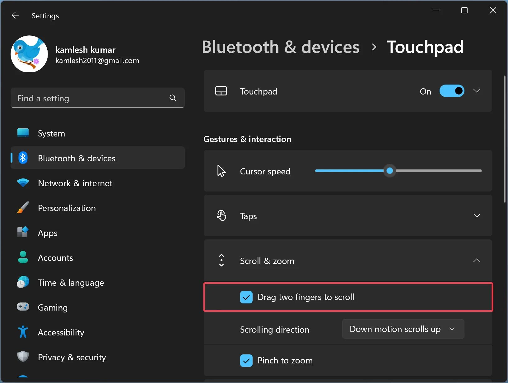 Включить тачпад windows 11