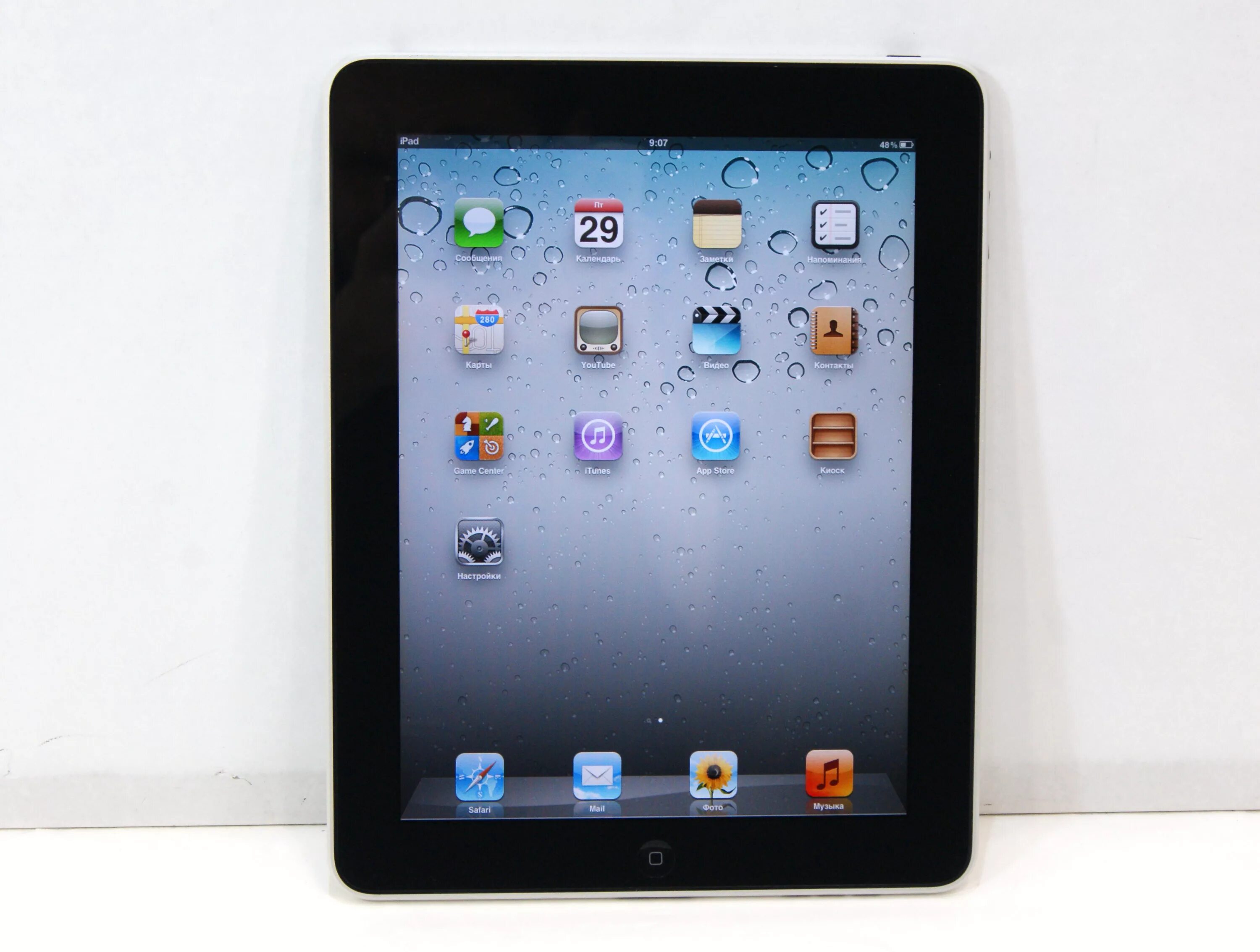 Ipad 13 года. Ipad 1. ipad 2010. ipad 2-е поколение. ipad 1-е поколение.