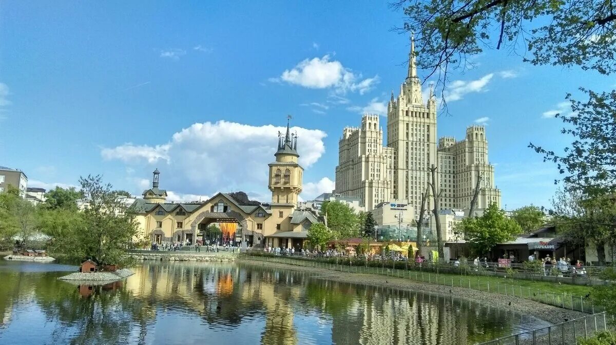 Московский зоопарк на Баррикадной. Московский зоопарк зоопарки. Московский зоопарк Краснопресненская. Московский государственный Зоологический парк. Московские зоопарки лучшие