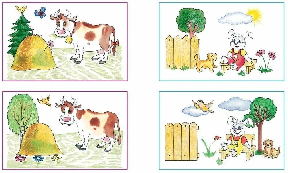 найди отличия картинки для детей. задания для детей найди отличия. найди отличия для детей дошкольников. найди отличия для малышей. найди отличия для детей 4-5 лет.