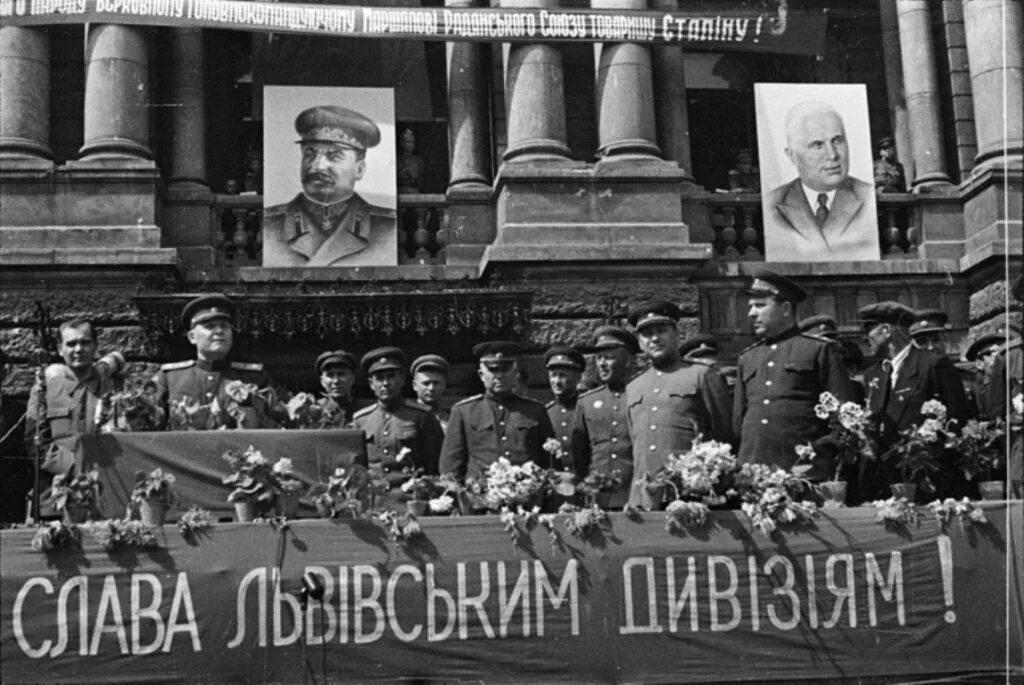 1 июля 1944. 27 Июля 1944 Львов. Освобождение Львова 1944. Маршал Конев освобождение Львова. Фото освобождения Львова 27 июля 1944 года..