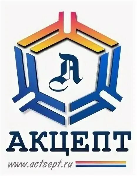 Акцепт плюс. Акцепт плюс. Полный акцепт это. Акцепт плюс. Ринго трейд логотип.