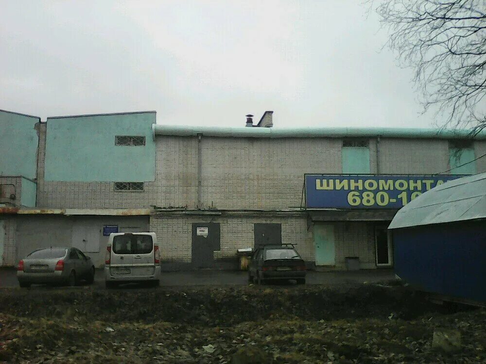 шиномонтаж бульвар рокоссовского. шиномонтаж северодвинск. стройресурс курск дубровинского. стильный шиномонтаж. запаска 46 шиномонтаж курск.