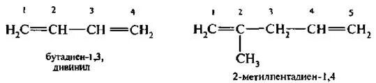 Метилпентадиен 1.3. Алкадиены структурная формула. Структурные формулы алкодиены. Бутадиен-1.3. Структурная формула алкадиенов.