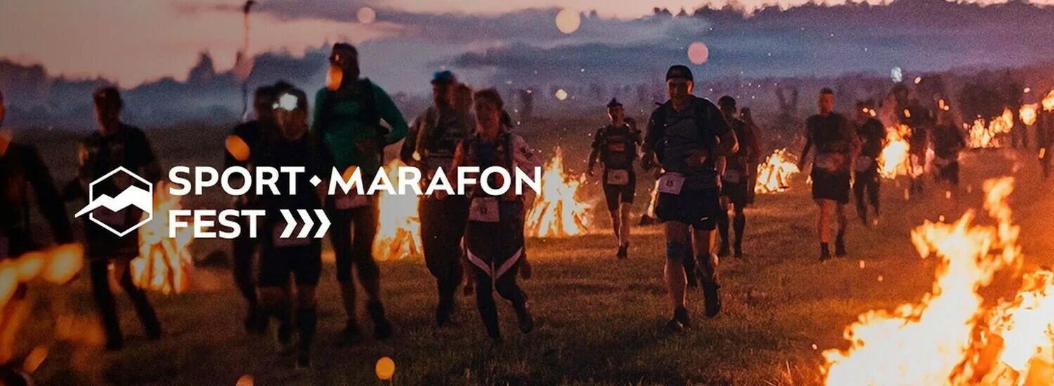 Футболка спорт марафон фест 2022. Фестиваль спорта. Sport marafon fest. Схема sport marafon fest. Спорт марафон фест 2025.