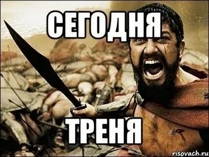 Приедут не сегодня завтра