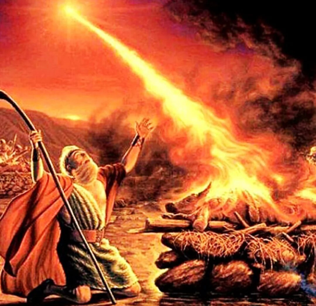 Keep in fire x in. Пророк Илия убивает жрецов. Огонь Божий. Живой огонь Бог. Пророк Илия жертва.