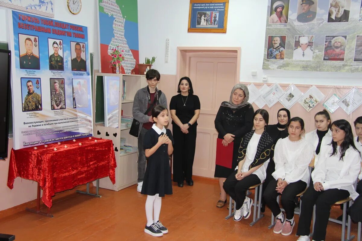 добрый город магомед