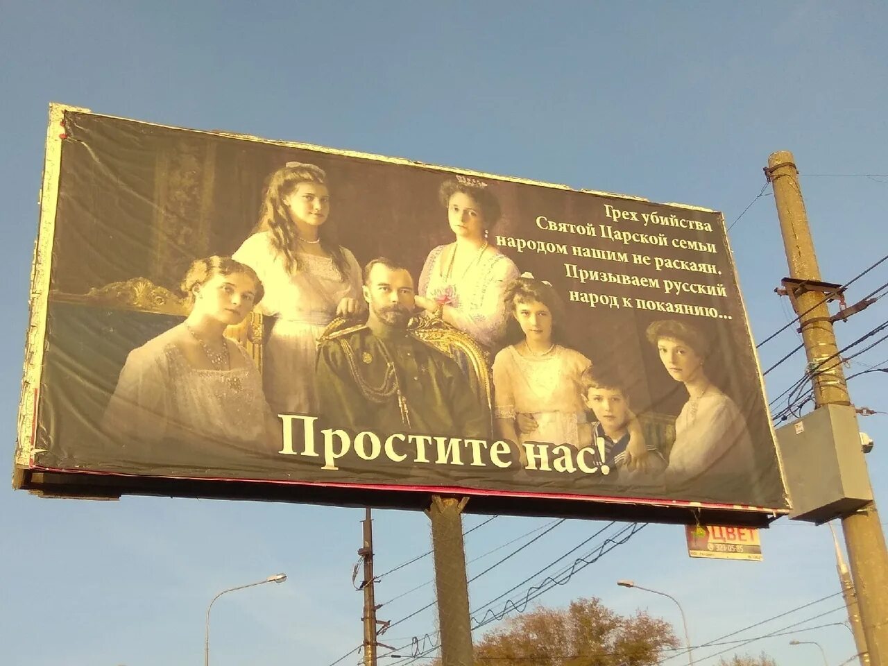 Реклама барнаул. Баннер висит на стойки. Реклама баннер. Баннер висел. Баннер висел.