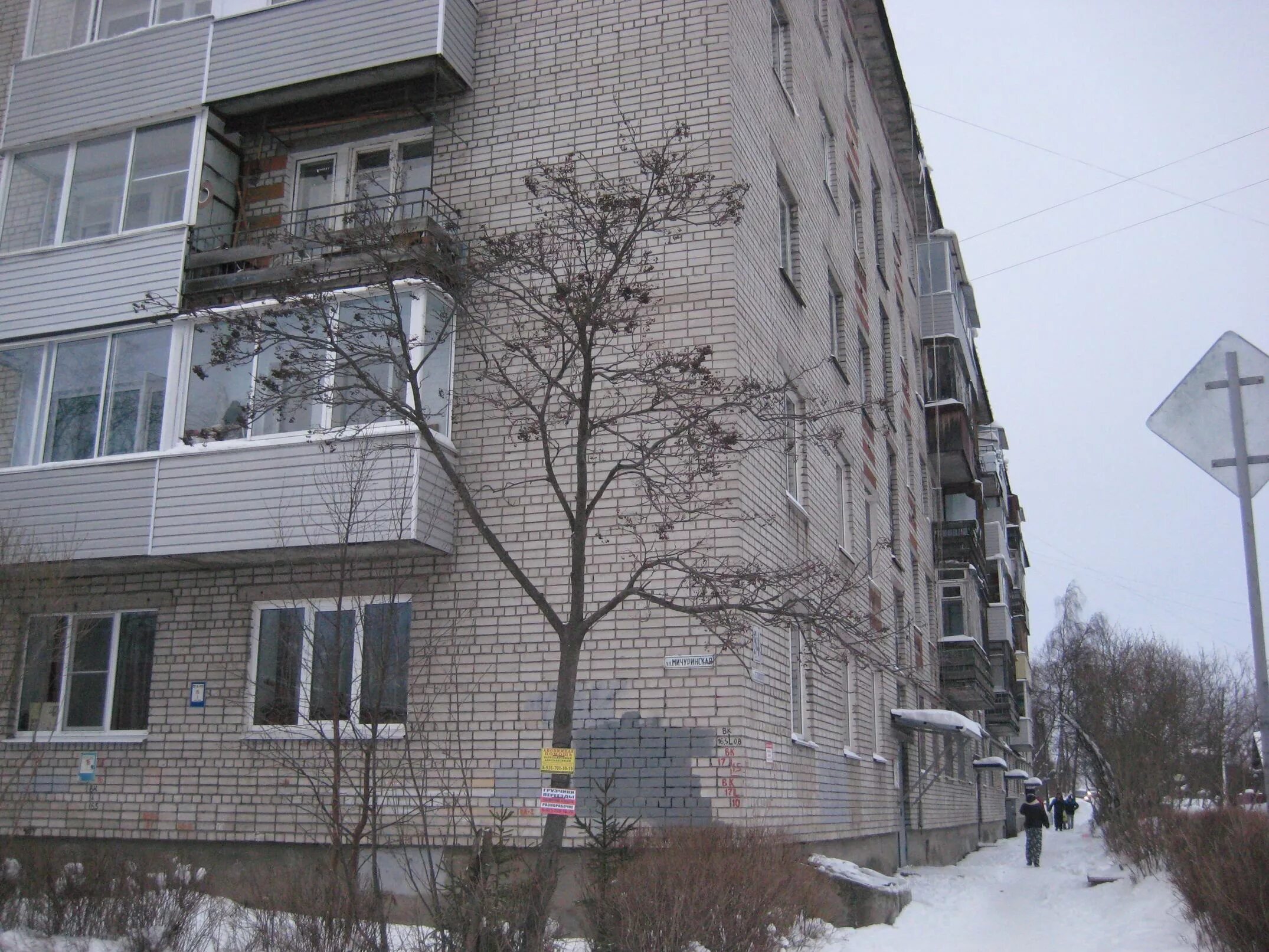 Островского 5 петрозаводск. Островского 83 петрозаводск. Республиканский кожно-венерологический диспансер, петрозаводск. Фрунзе 10 петрозаводск. Островского 83 петрозаводск.