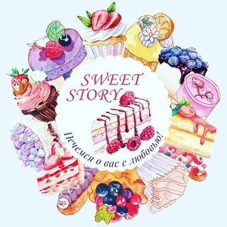 Sweet story