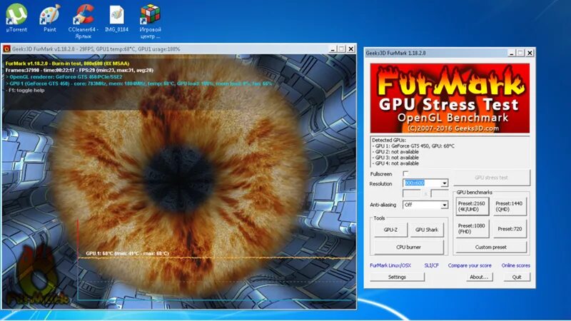 Tests 22 ru. GTS 450 FURMARK. FURMARK 1.30. 1050 Ti FURMARK Результаты. Нормальная температура 1070 в FURMARK.