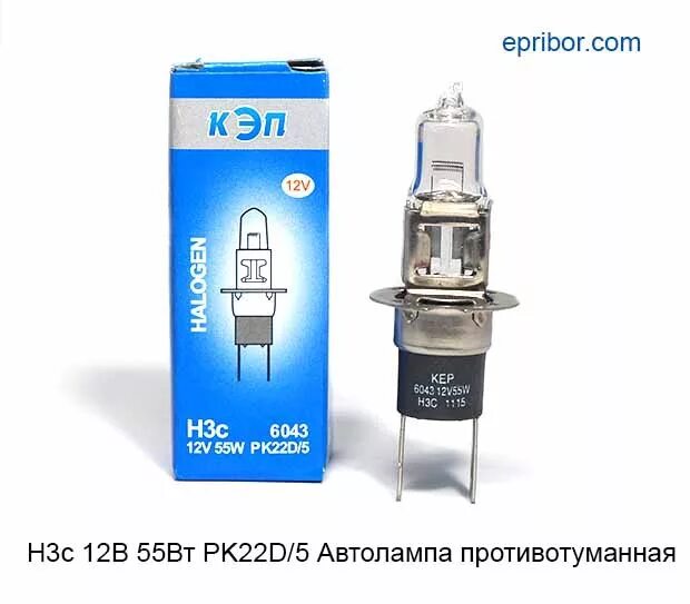 Автолампа 24v 5w. Лампа акг12-60+55-1. Лампа кэп. Лампа подсветки номера c5w. Лампа h27w/2 12v pgj13 светодиодная.