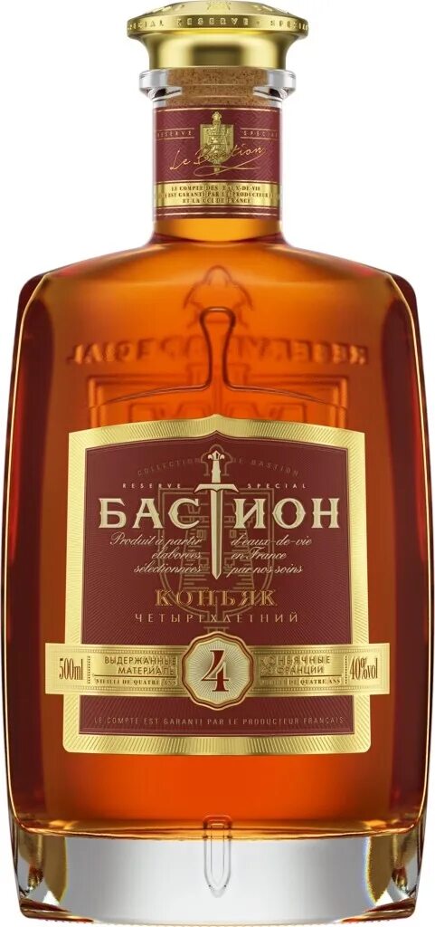 Коньяк Бастион 5 лет. Коньяк Бастион 4 года, 0.5 л. Коньяк Бастион четырехлетний 0.5л. Коньяк Бастион 0,25л. Коньяк 0.5 л купить