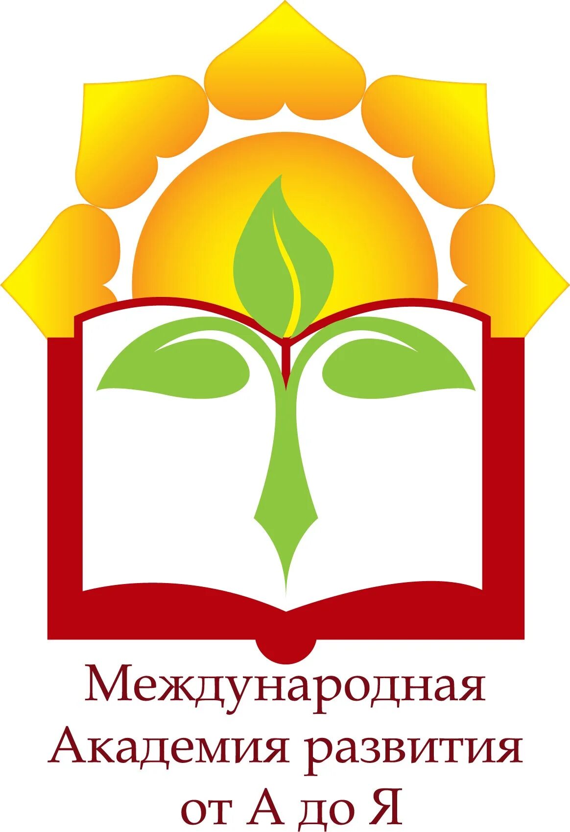 Академия детства тула. Логотип академия детства. Академия детства ростов на дону. , 48 фото. Академия детства ереван.