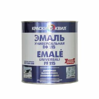 Цвет эмали в 1
