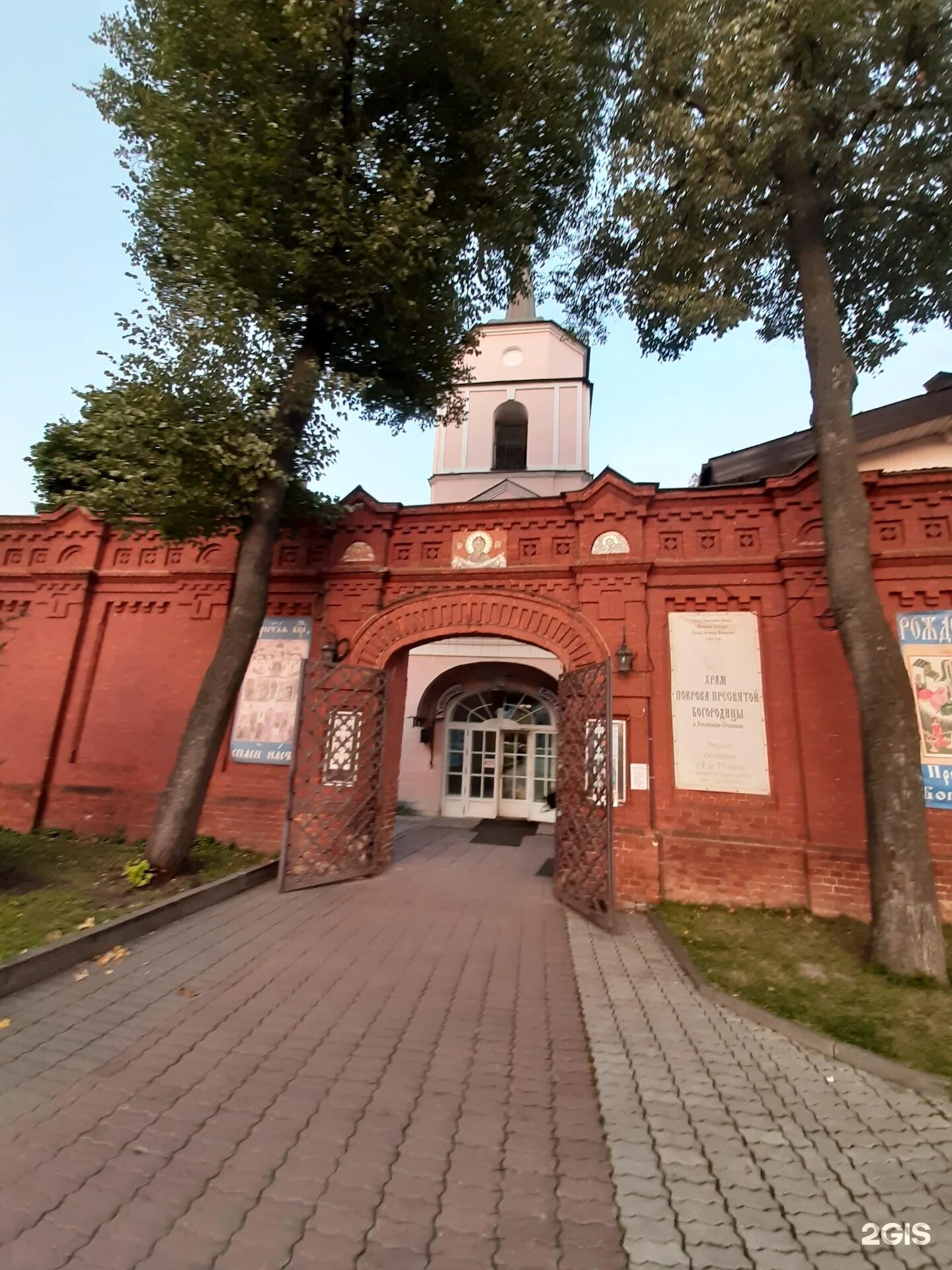 Волоколамское шоссе 52 храм. Плкровскострешнево храм. Церкви Петрово Стрешнево. Шанино храм Волоколамск.