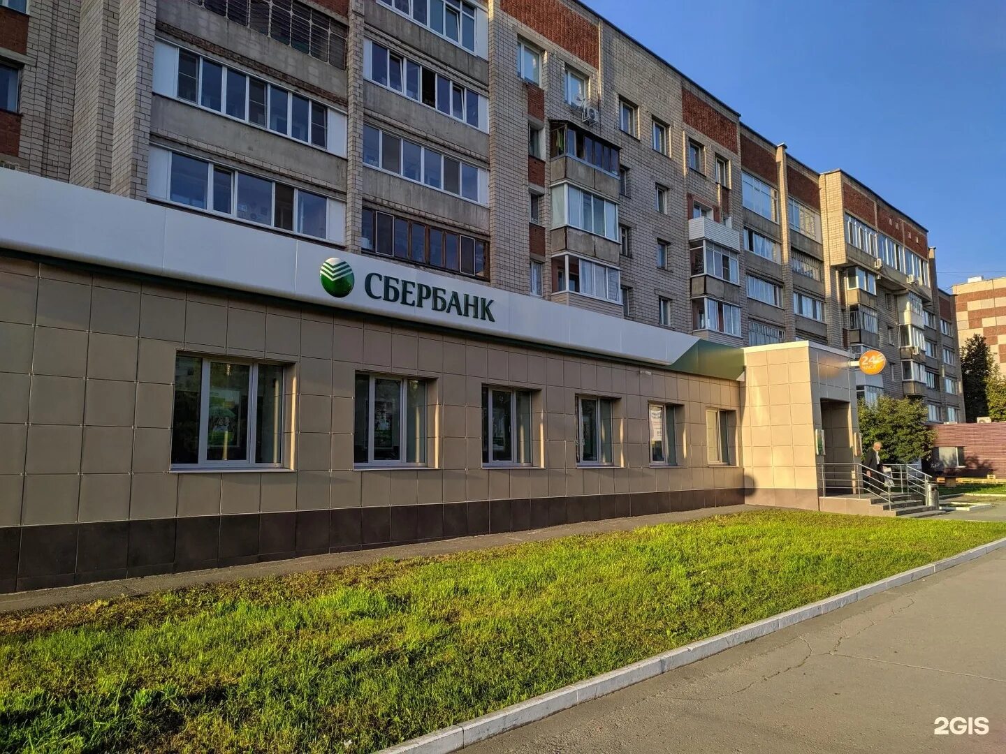 Тц «октябрьский», ул. 10 лет октября д. Ул 10 лет октября 8 ижевск. Тц «октябрьский», ул. Ул 10 лет октября ижевск.