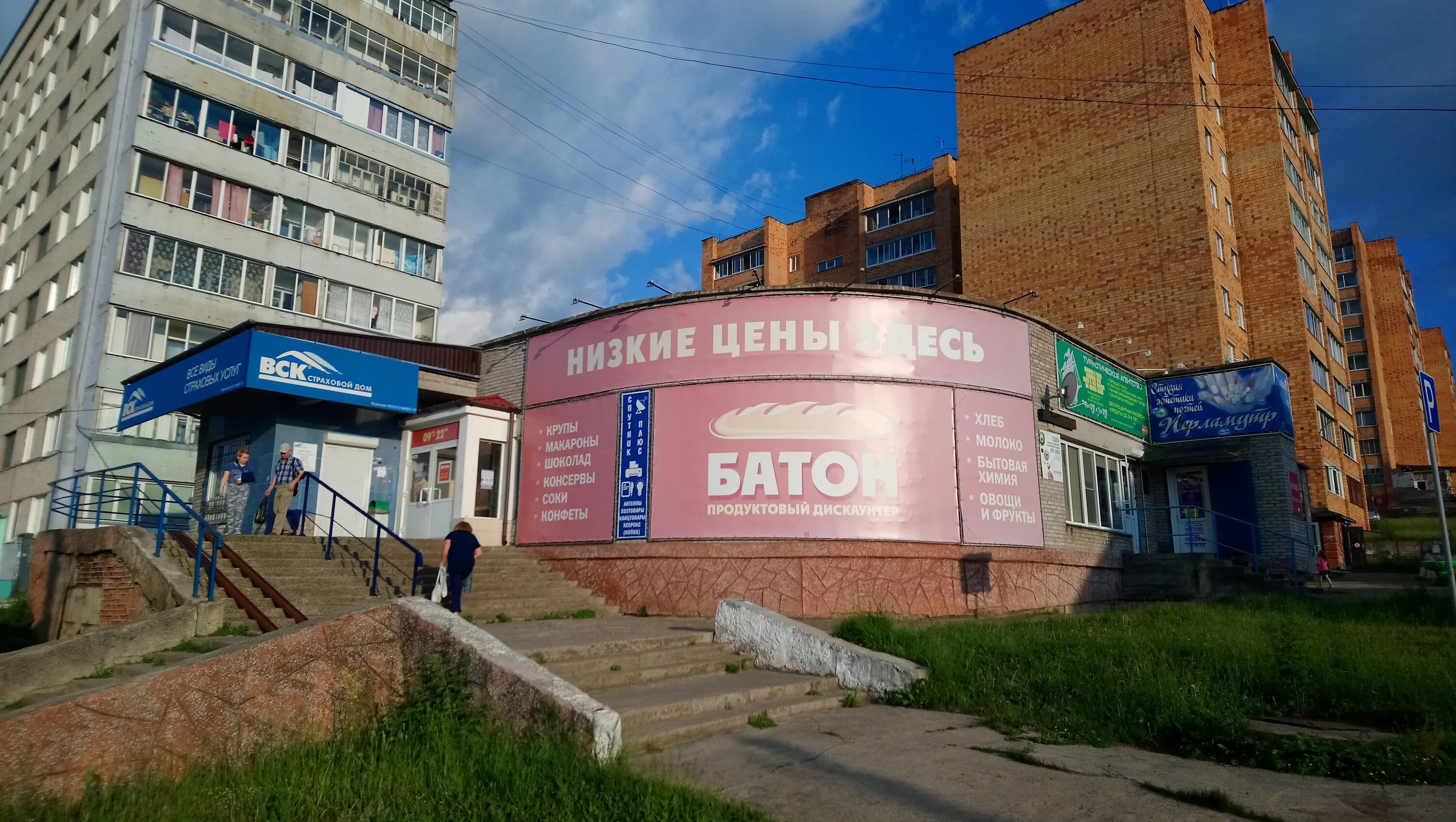 Машиностроителей дом 13. Улица машиностроителей красноярск. машиностроителей 13 дивногорск. дивногорск ул машиностроителей. машиностроителей 12 дивногорск.