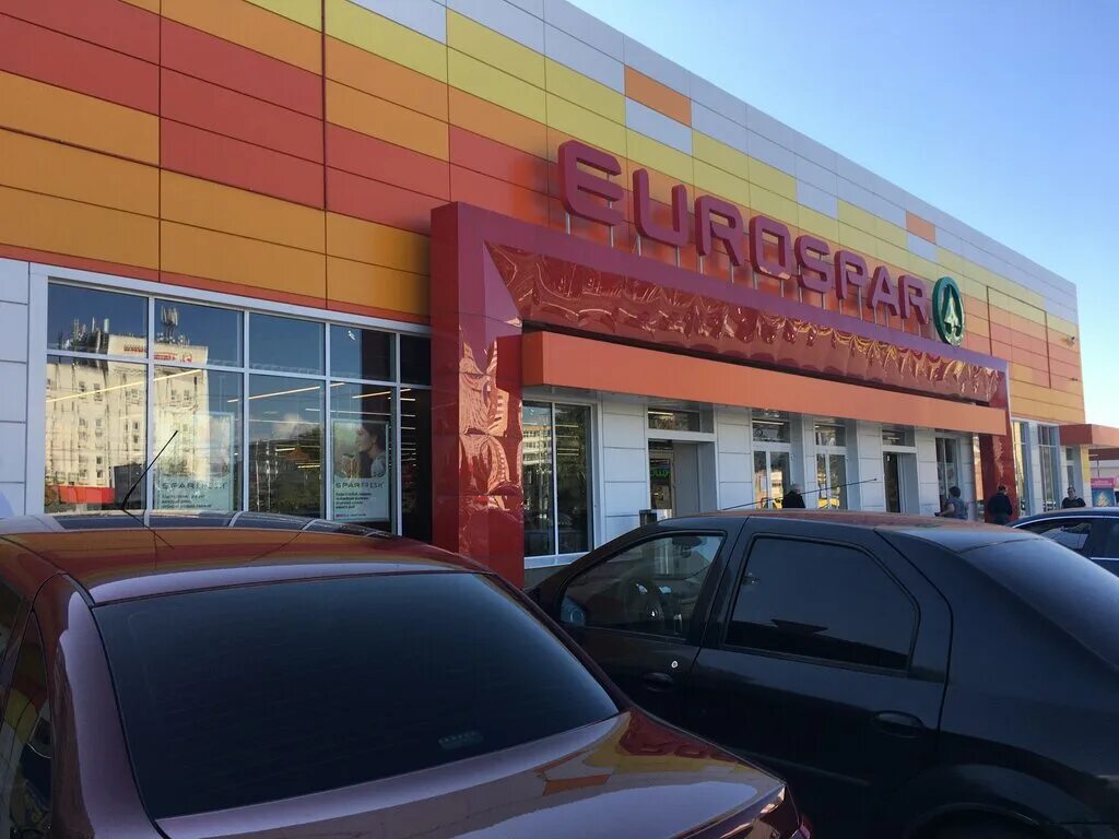 Косарева 90а. Супермаркет саранск. Ул коваленко 53 саранск. Саранск магазины. Коваленко 53а саранск.