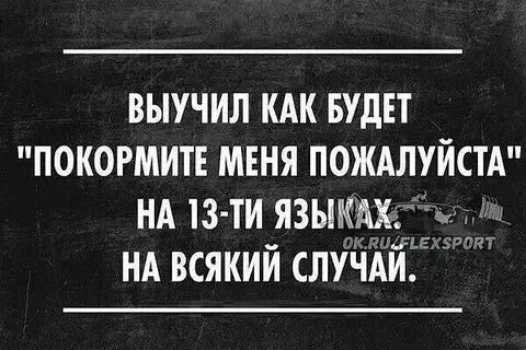 1 вам случай расскажу