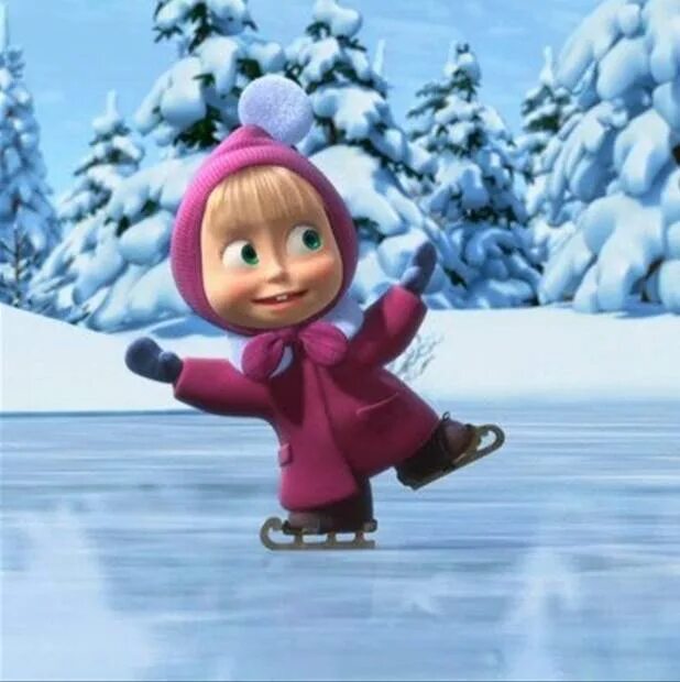 маша из мультика маша и медведь зима. коньки маша и медведь минус. маша и медведь 10 серия праздник на льду. коньки маша и медведь минус. маша и медведь песни текст.