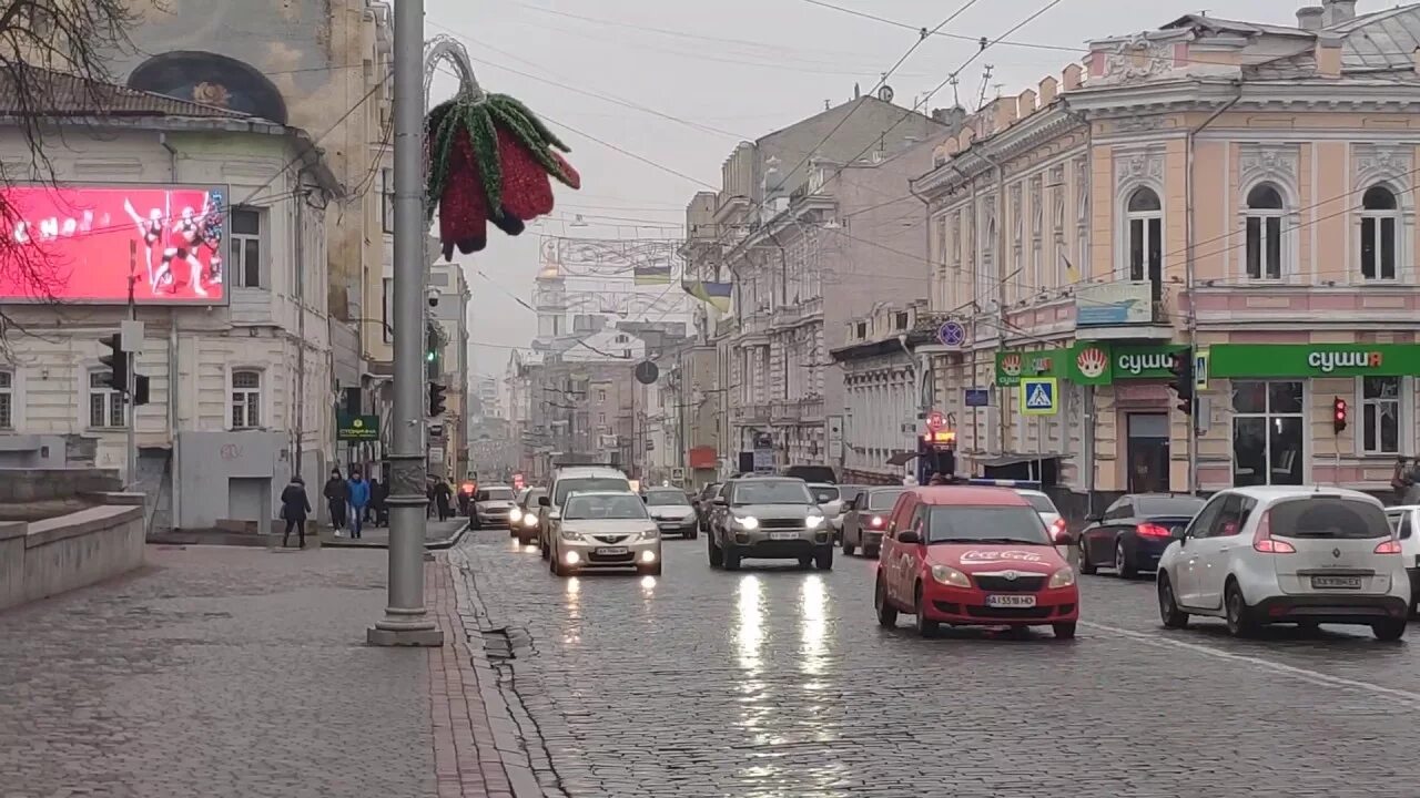 В харькове сейчас есть свет. Сумская улица Харьков. Улица Сумская Харьков сейчас. Харьков 2020. Улицы Харькова сейчас.