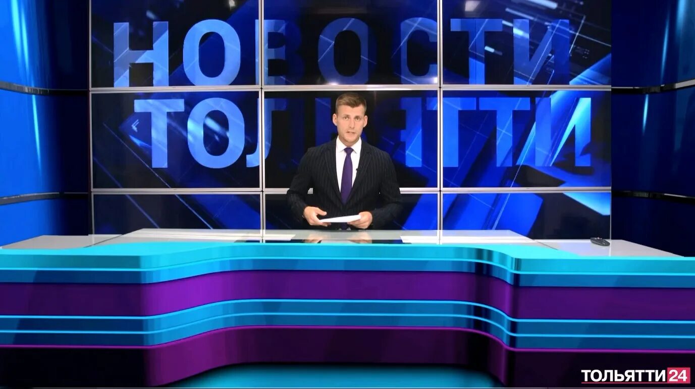 Губернатор Тольятти 2022. Семёрка (Телеканал). Новостной канал о блоггерах. Телеканал Тольятти 24.