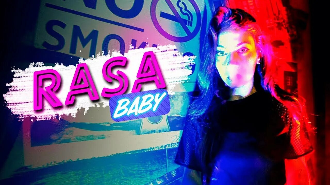 Rasa Baby. Песня Беби раса. Rasa Baby Tonight обложка. Rasa Baby Tonight. Rasa baby tonight remix