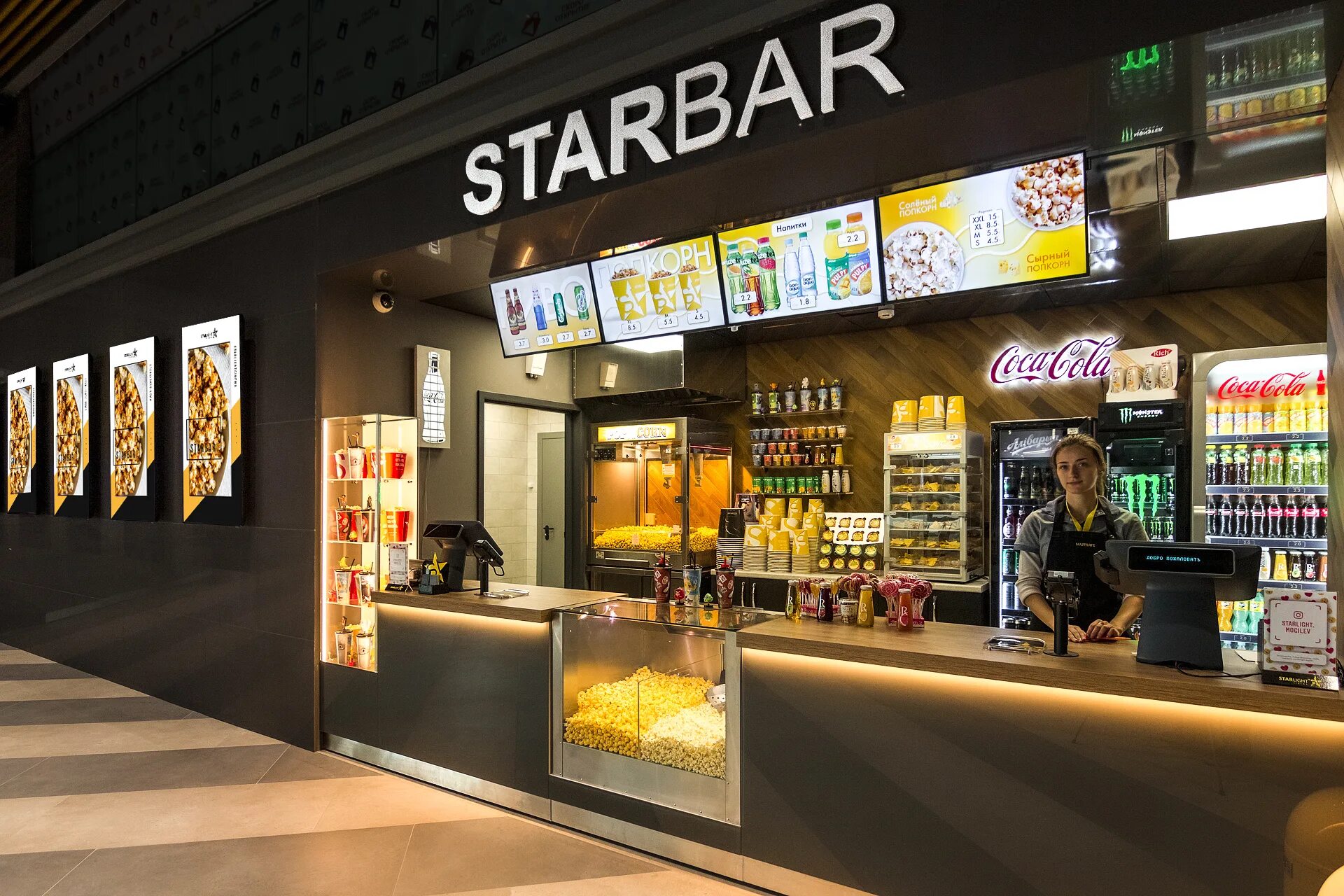 Кинотеатр "Starlight" в Могилеве возобновляет свою работу Кинотеатр, в торгово-р
