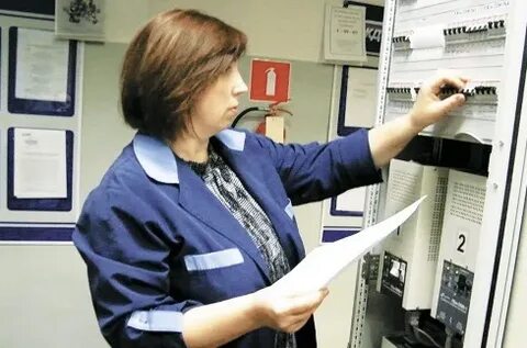 Московский региональный центр связи