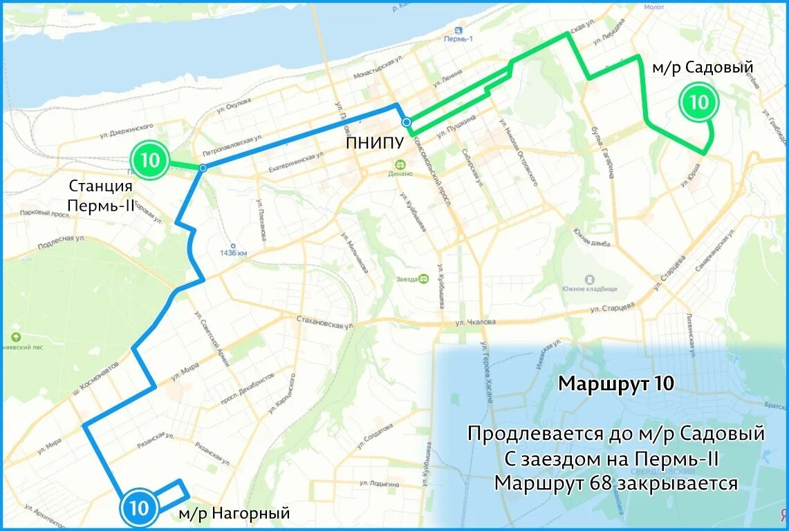 68 автобус пермь остановки. Садовый Пермь. Карта автобусных маршрутов Перми. Микрорайон Нагорный Пермь. Маршруты автобусов Пермь.