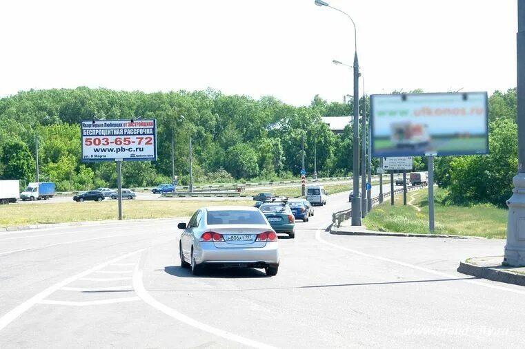 , 2а. глобус косино ухтомский. новоухтомское шоссе 2а тц город косино. новоухтомское ш д 22. д1 жилой комплекс.