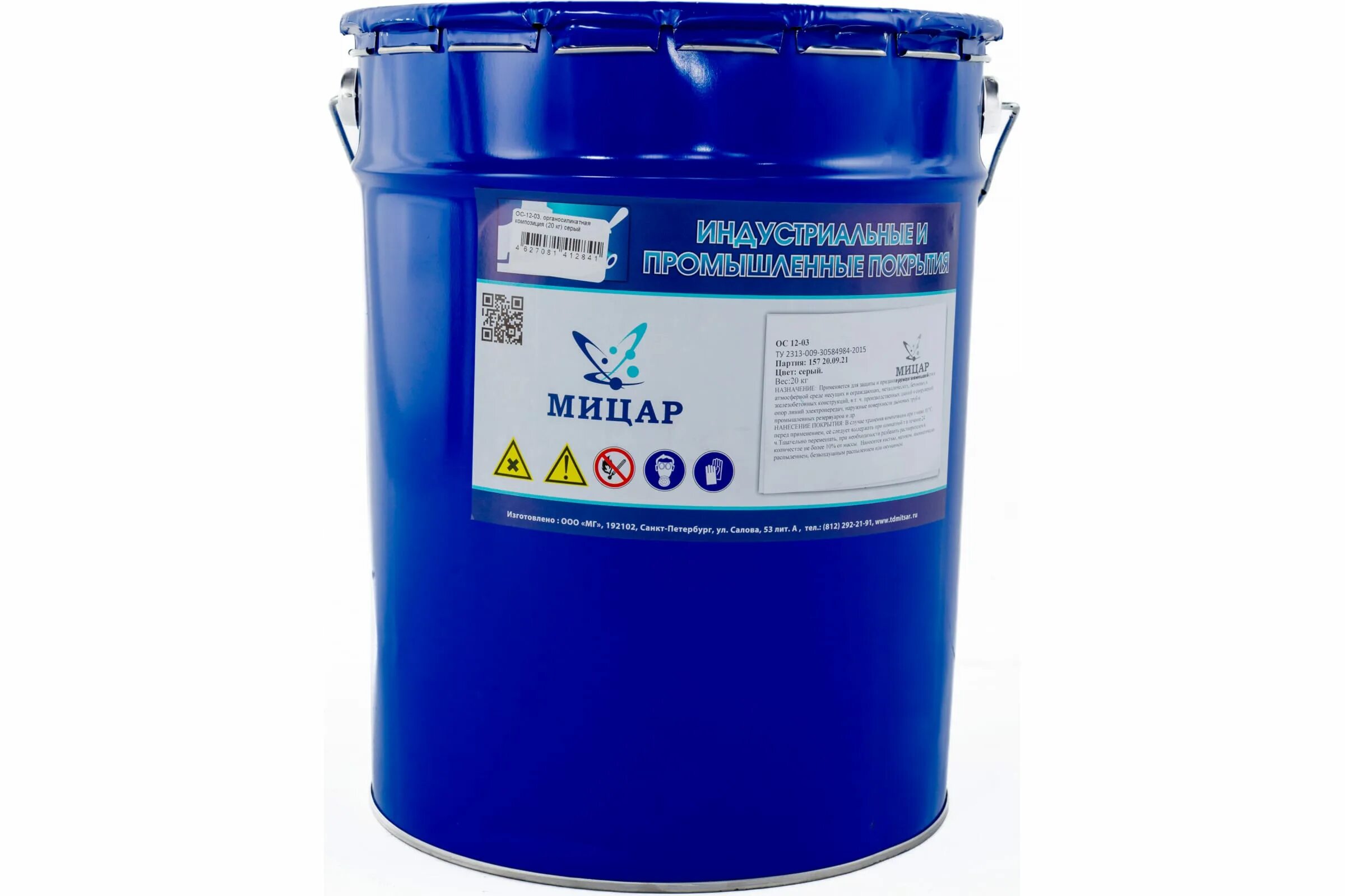 Ос 1203 краска. Краска органосиликатная ос-12-03 белая. Краска органосиликатная ос-12-03 белая. Органосиликатная краска осм-3. Эмаль ос-12-03 (серый, ral7036).