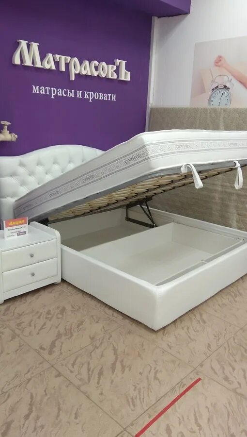 Матрасов череповец каталог. Экспострой кровати. Магазин матрасов в череповце. Матрас для +18. Латика матрасы череповец.