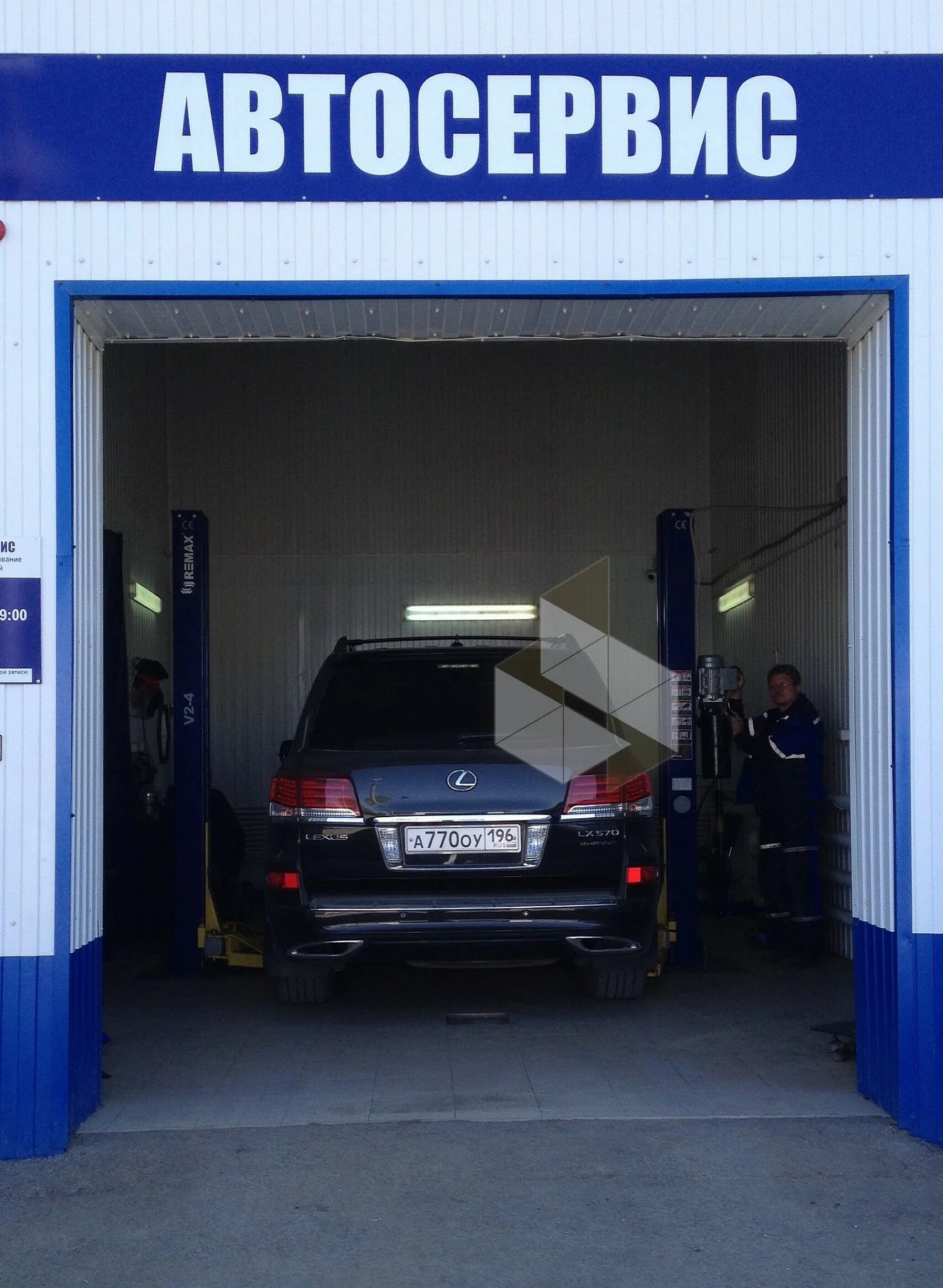 Тагильская 61 нижний тагил. Автотехкомплекс. Автотехкомплекс п. Тагильская 61 нижний тагил. Тагильская 61 нижний тагил.