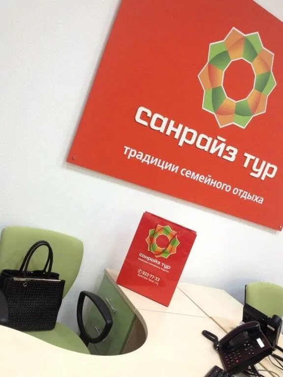 Автобус санрайз тур. Санрайз тур. Турция туры санрайз тур. Санрайз бердск. Санрайз тур.