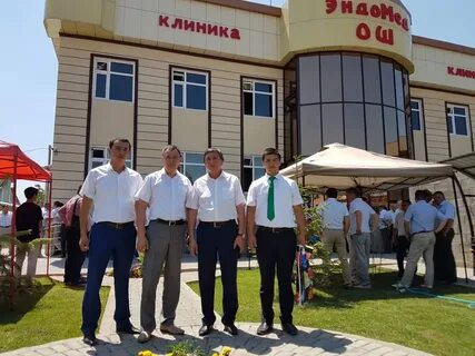 Открылся частный