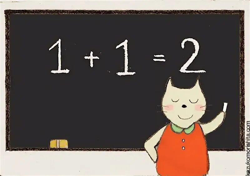 It s so difficult to. Easy difficult. рисунки difficult. easy картинка. easy difficult flashcards.