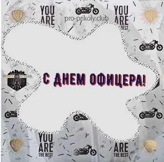 Подружка сына
