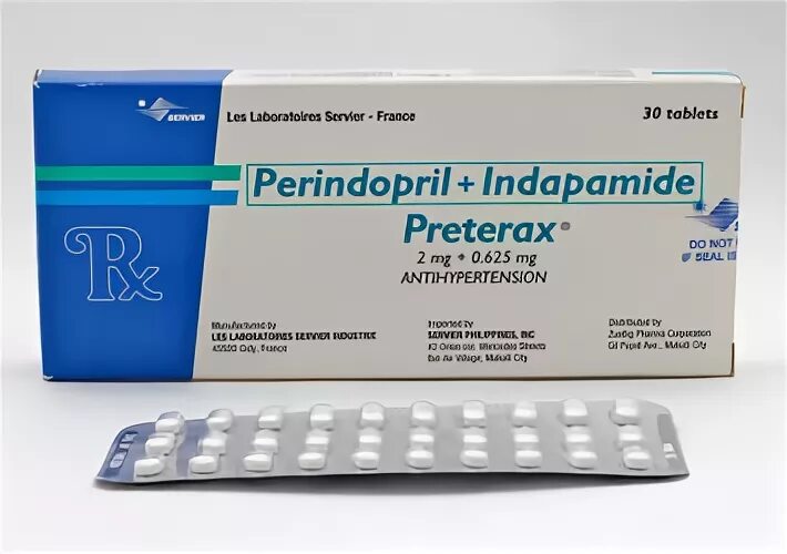 Периндоприл 5 мг индапамид. Периндоприл 5 мг + индапамид 2,5 мг. Периндоприл индапамид розувастатин комбинированный препарат. Индапамид периндоприл розувастатин в одной.