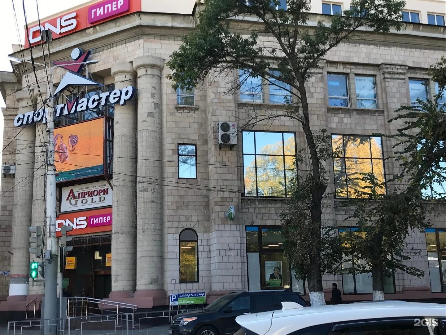 город шахты улица советская. универмаг шахты. спортмастер города шахты. фото универмага в шахтах. цум шахты.