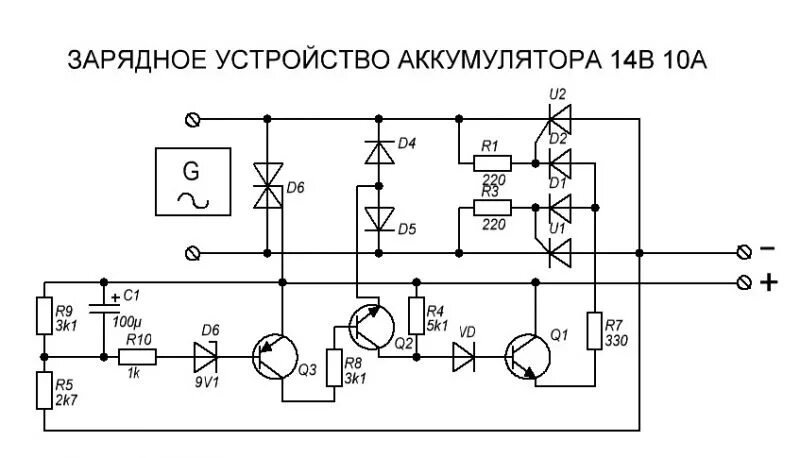 Регулятор напряжения выпрямителя. Регулятор заряда для АКБ 50. Автомобильная зарядка для аккумулятора 12в с регулятором напряжения. Схема зарядного с автомобильным регулятором напряжения. Зарядное для автомобильного аккумулятора на регуляторе напряжения.