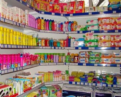 Магазин продуктов и бытовой химии