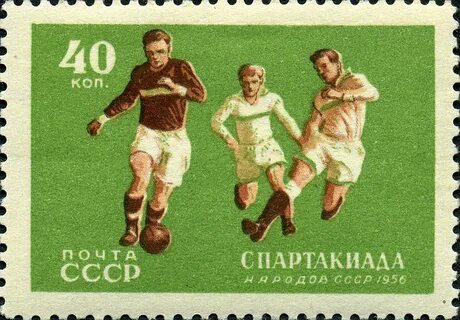 Марки футболистов