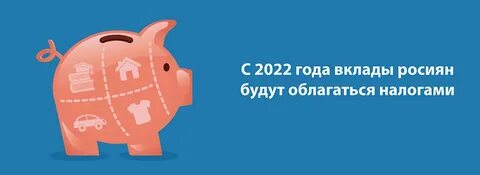 1с 2022