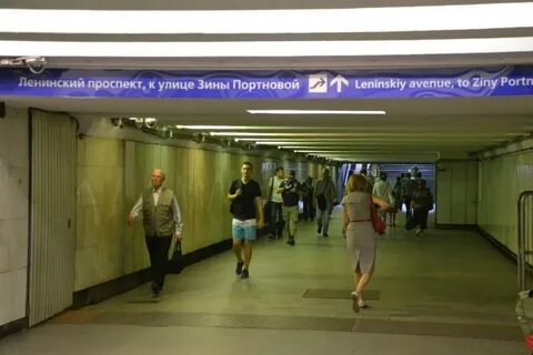 Метро ленинский проспект выходы
