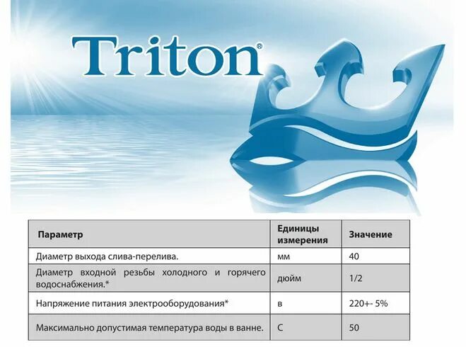 температура плавления полиэтилена таблица. классификация электроизоляционных лаков. температура кипения и замерзания ртути. температура плавления пвх изоляции проводов. температура затвердевания ртути.