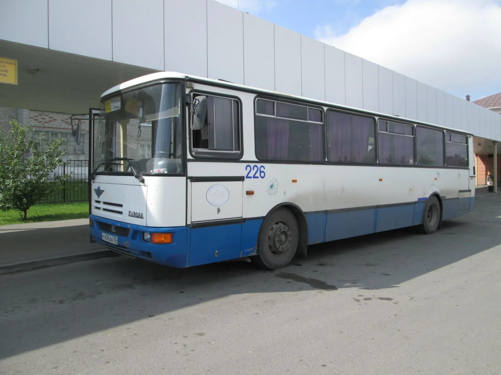 расписание автобусов ялуторовск 2023. тюмень ялуторовск автобус 512. автобус ялуторовск тюмень. King long xmq 6120 турист. тюмень ялуторовск автобус 512.